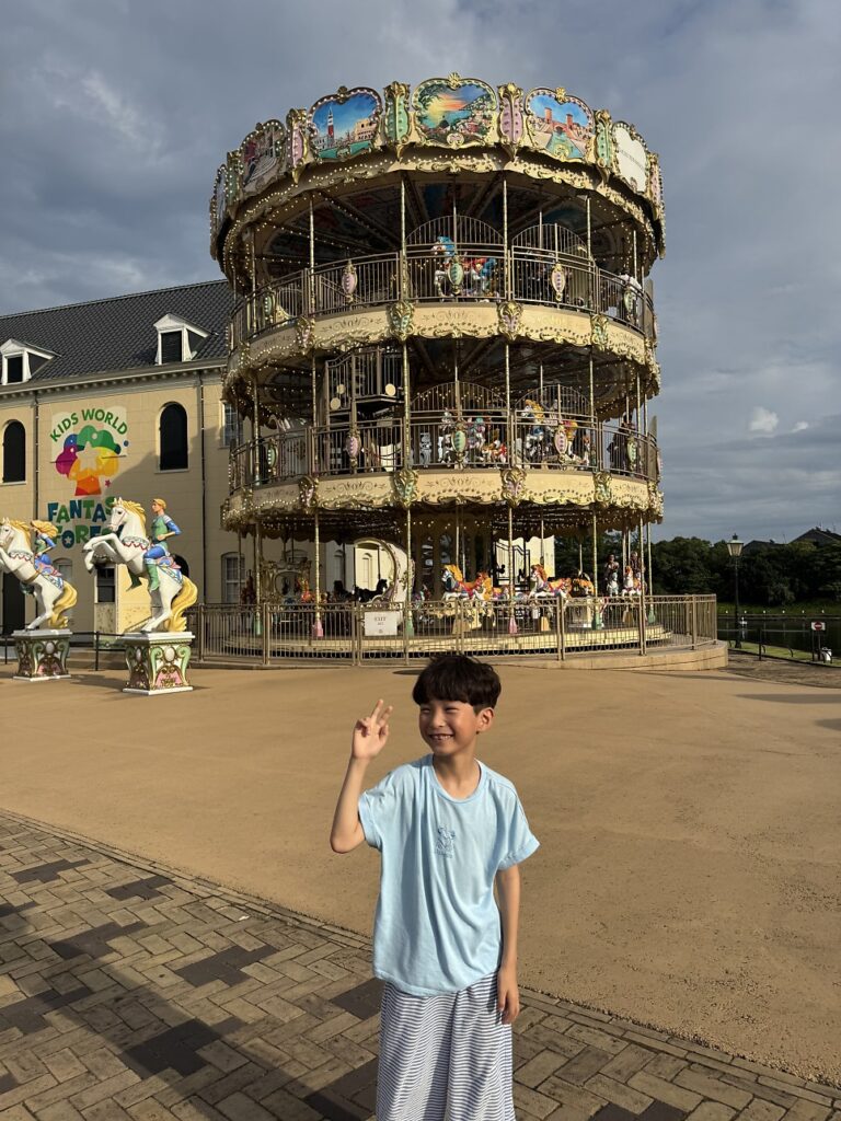 Huis Ten Bosch canal