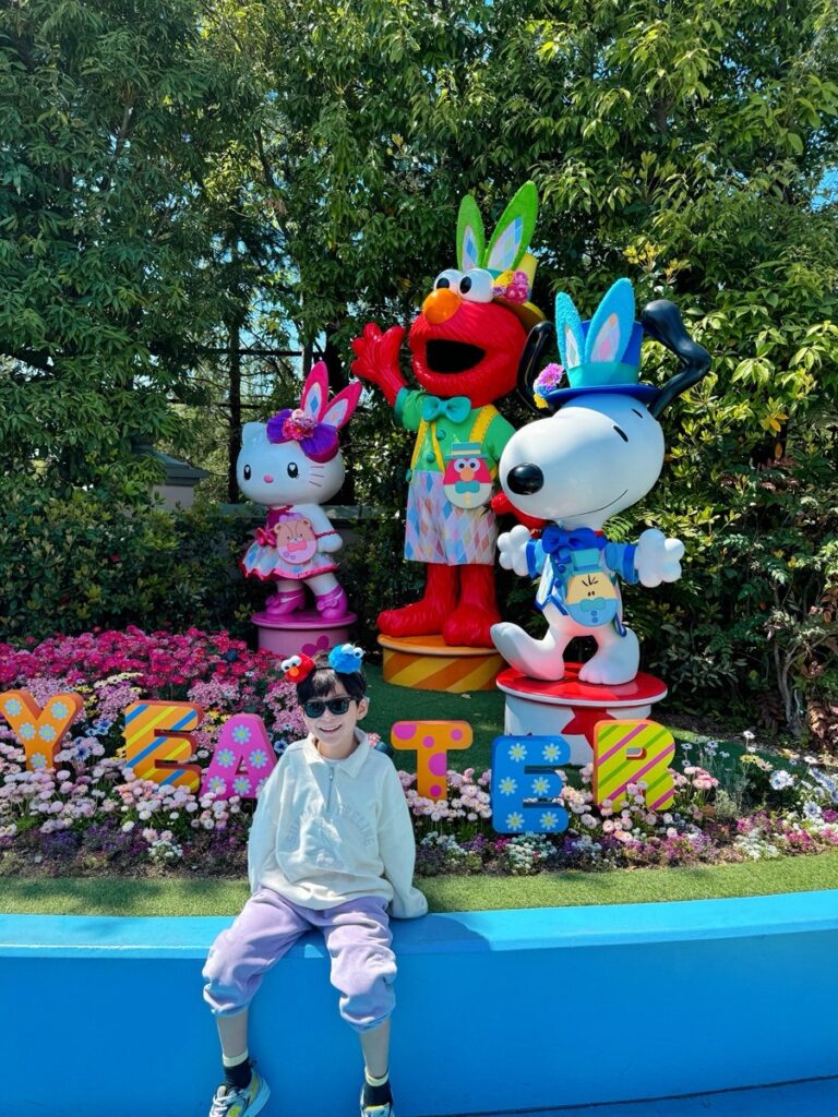 Universal Studios Japan