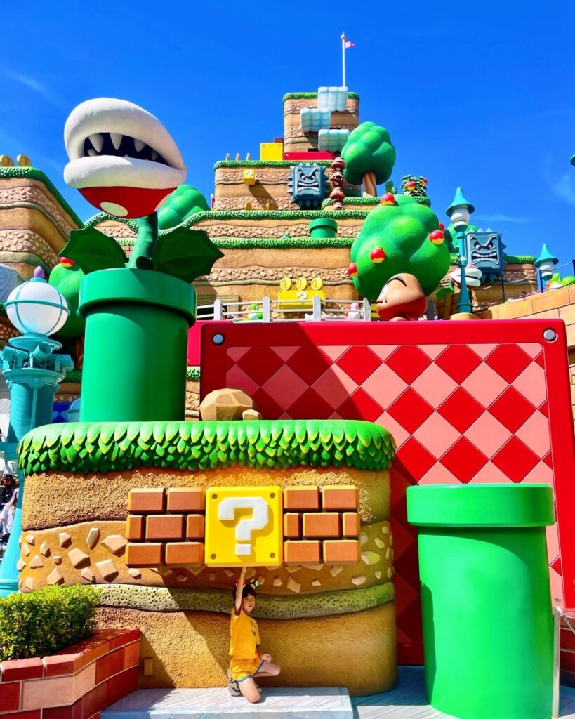 Super Nintendo World