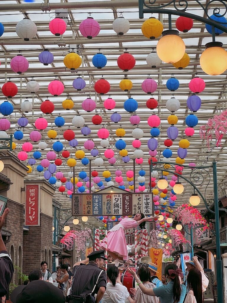 Seibuen Amusement Park