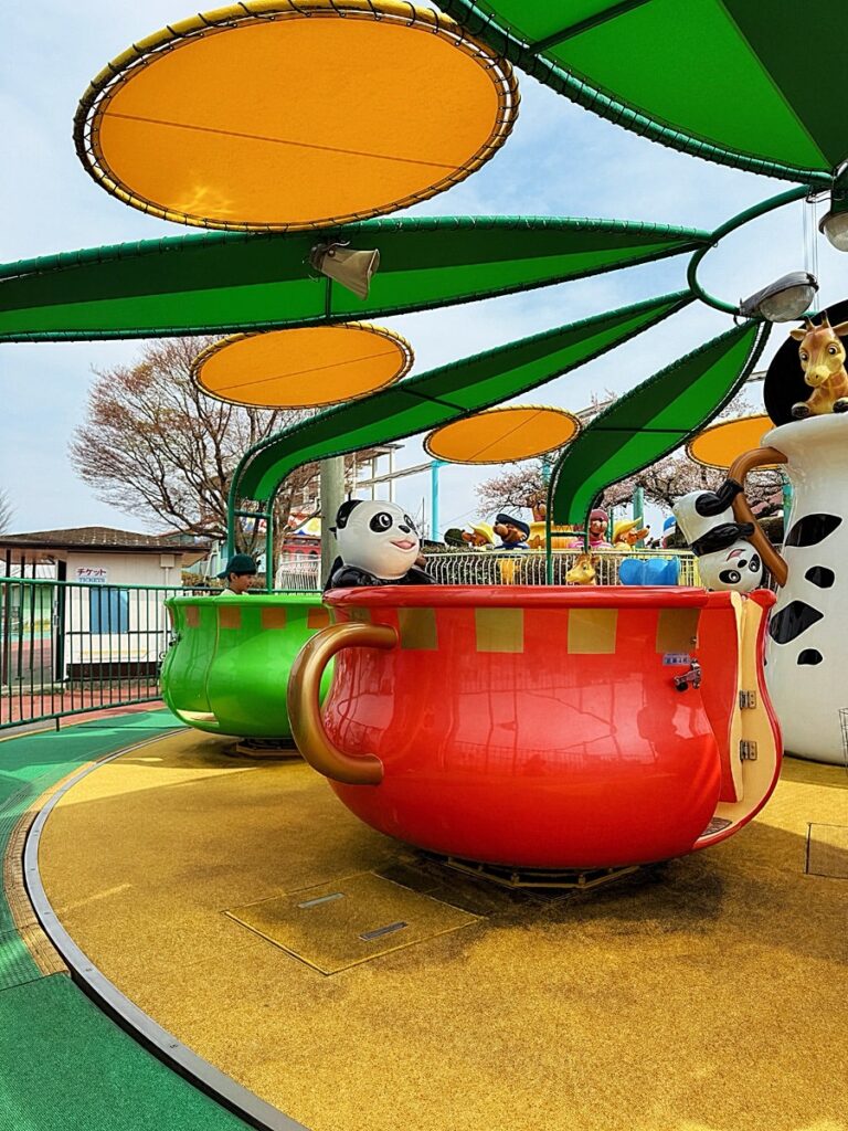 Ikoma Sanjo Amusement Park