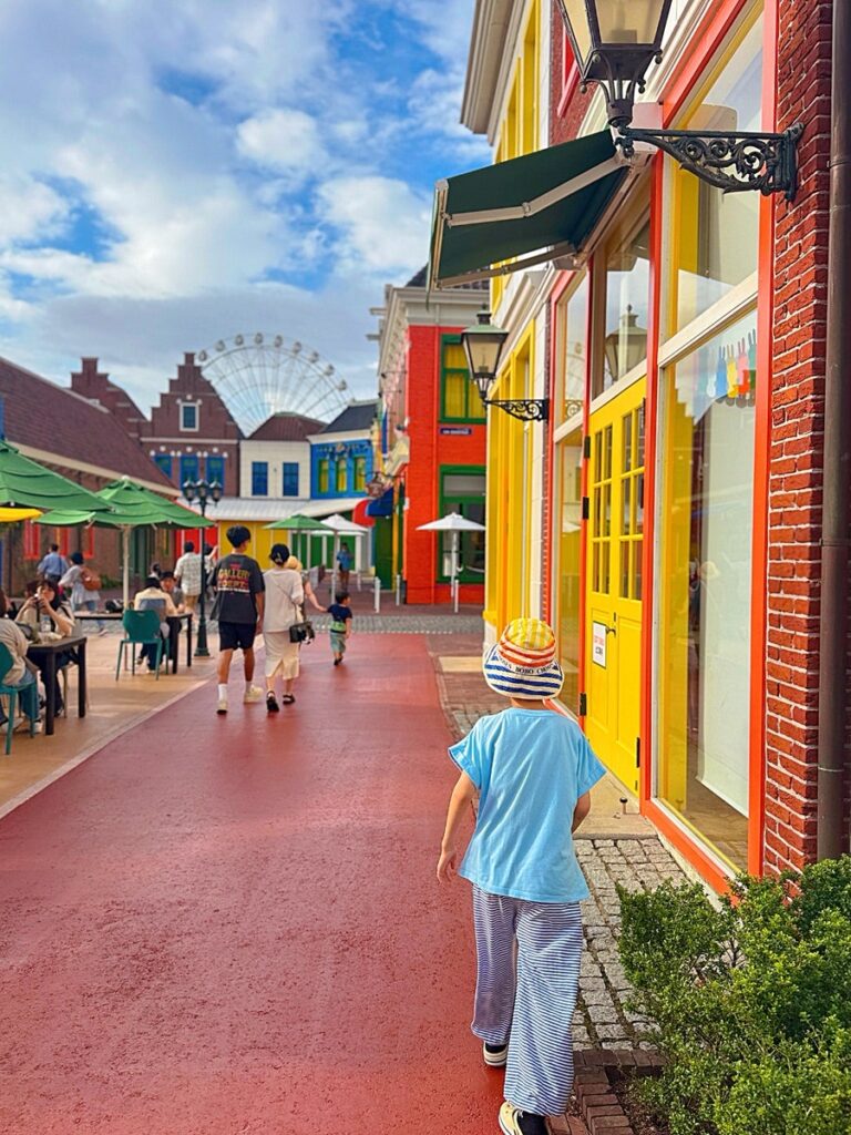 Huis Ten Bosch