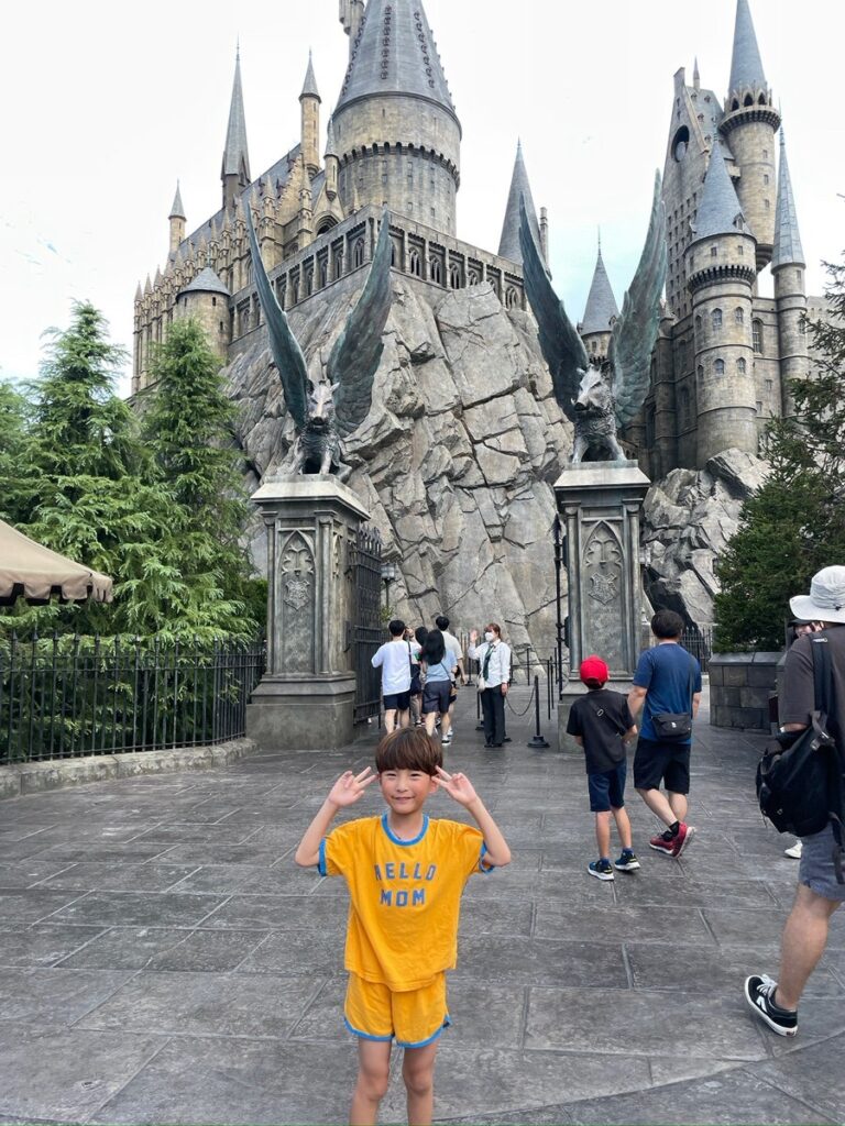 Japan theme park family trip