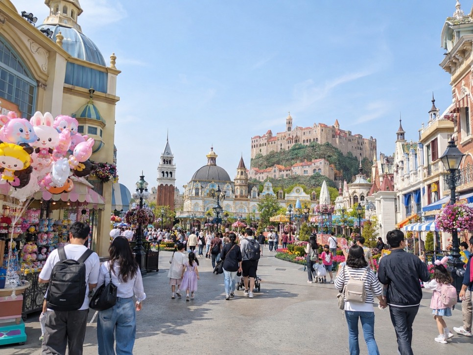 Everland app Smart Queue screen