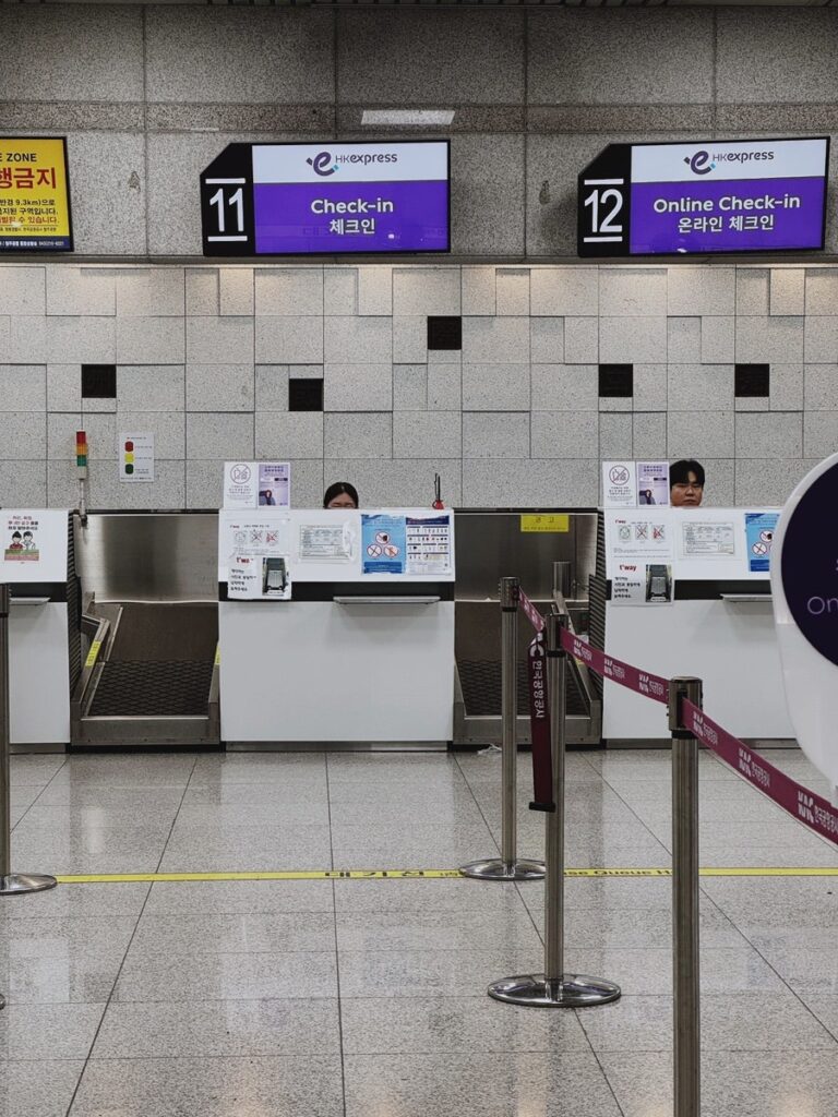 Cheongju Airport check-in