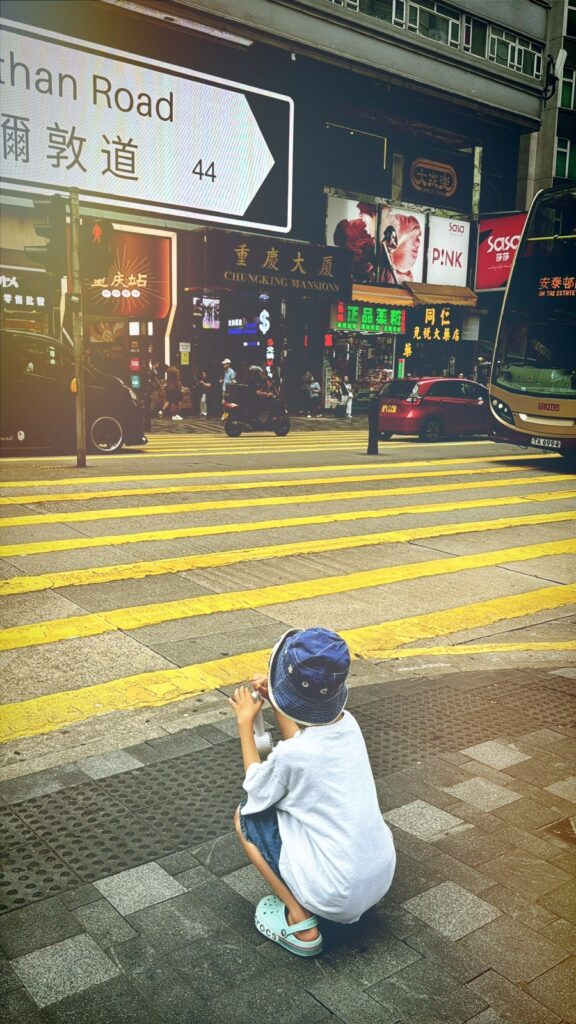 Family in Hong Kong