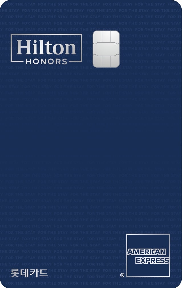 Hilton Honors Amex cards