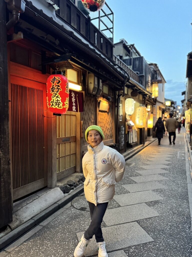 Keihan Pass food tour