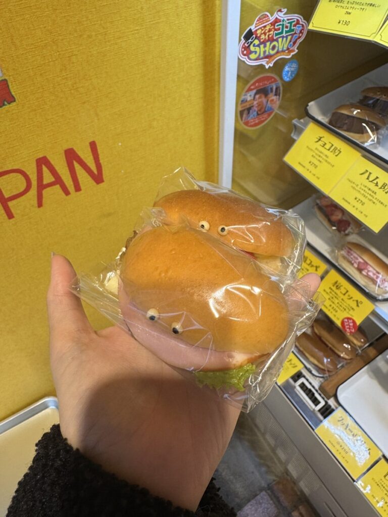 게이한 패스 덴마바시역, 코바토빵 공장