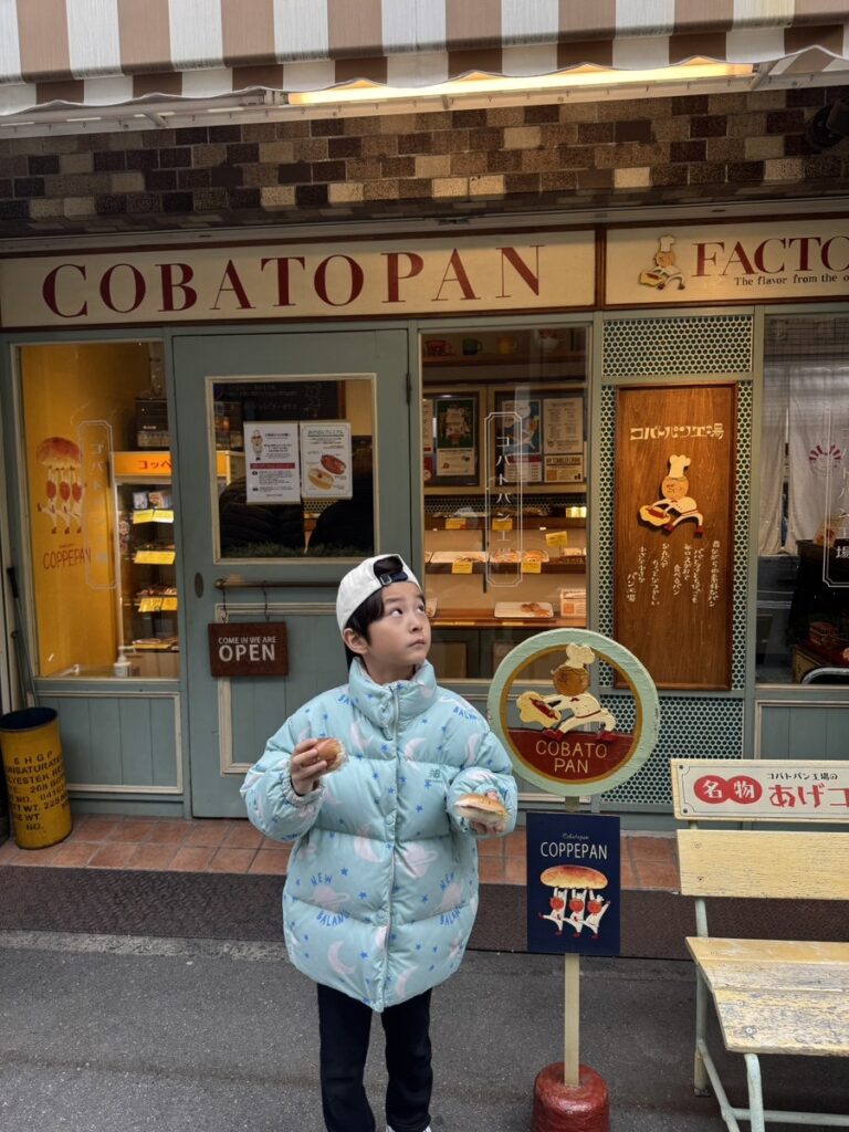 게이한 패스 덴마바시역, 코바토빵 공장