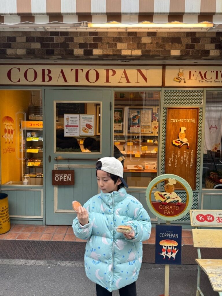 게이한 패스 덴마바시역, 코바토빵 공장