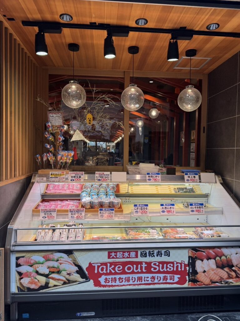 게이한 패스 산조역, 다이키수산