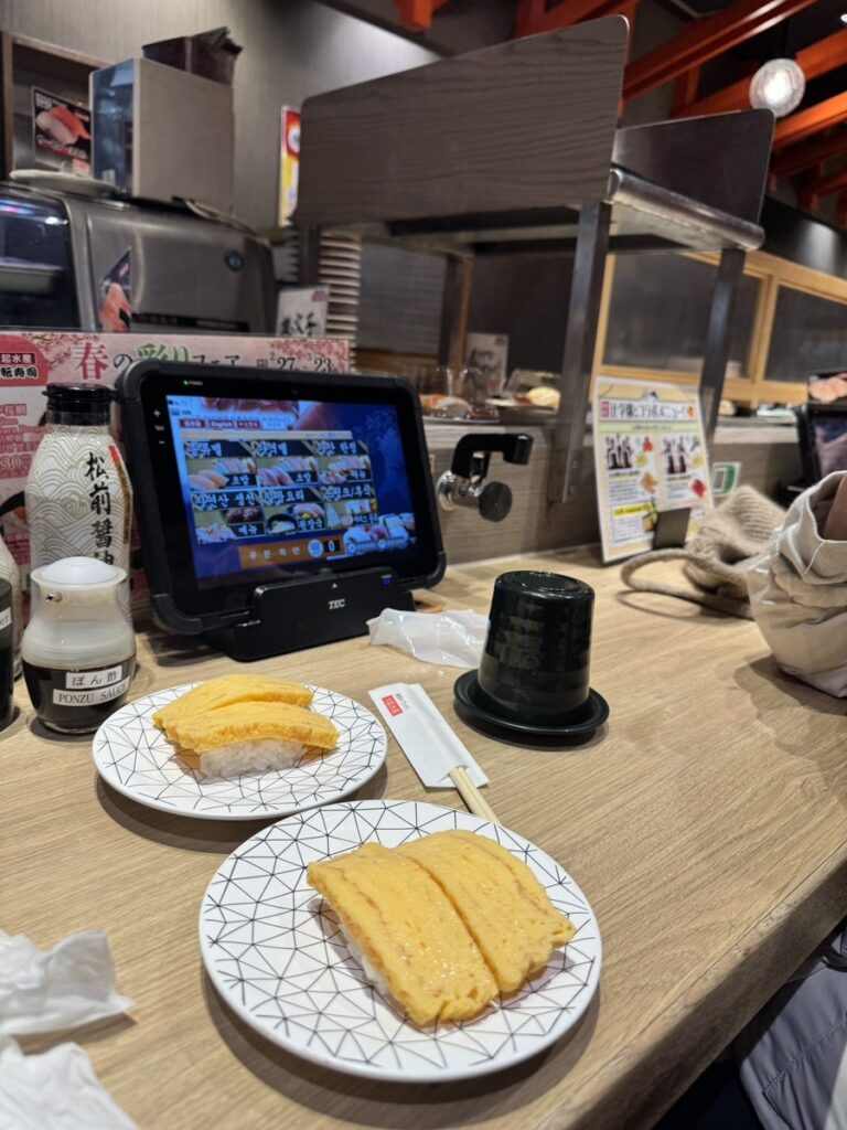 게이한 패스 산조역, 다이키수산
