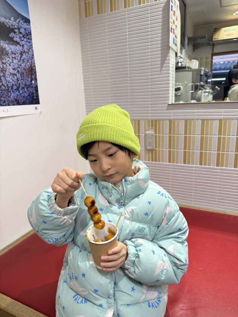게이한 패스 기온시조역, % 아라비카 교토 히가시야마점