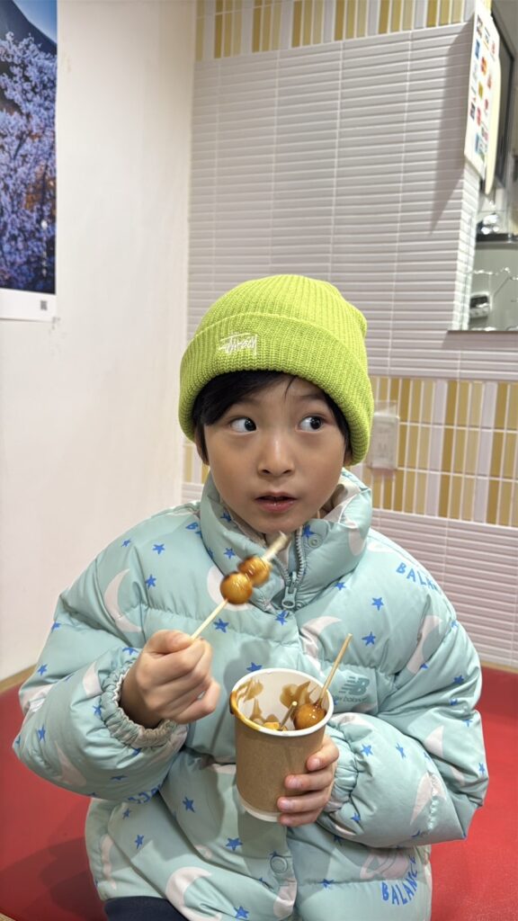 게이한 패스 기온시조역, % 아라비카 교토 히가시야마점