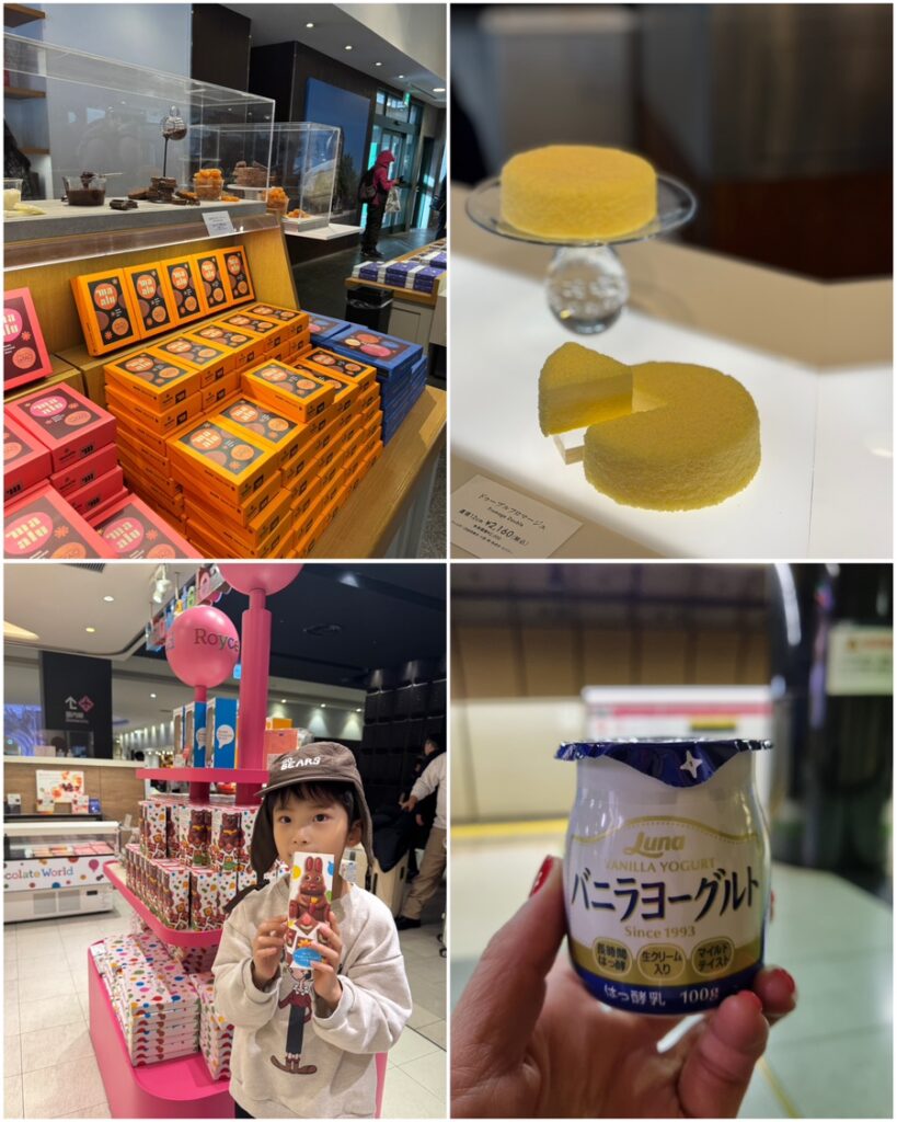 일본 쇼핑리스트 일본 편의점, 마트 필수 쇼핑템, 먹거리 베스트