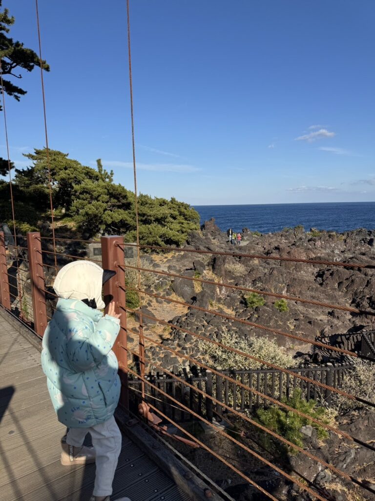 이즈반도 당일치기