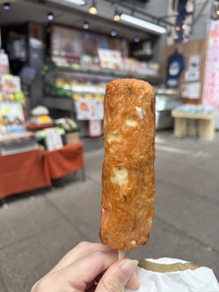 이즈반도 당일치기 마루텐, 어묵 전문점