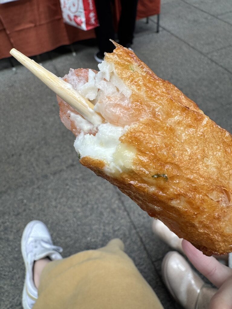 이즈반도 당일치기 마루텐, 어묵 전문점