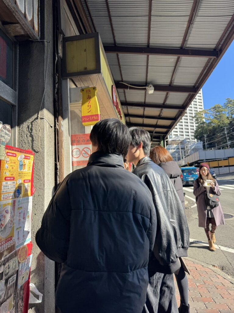 이즈반도 당일치기 아타미 슈크림