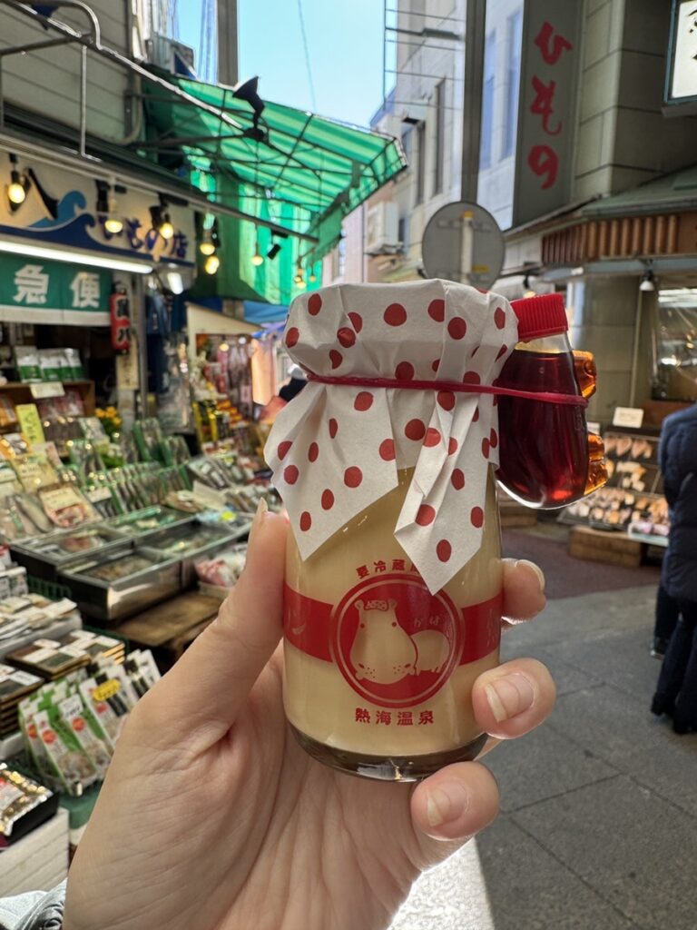 이즈반도 당일치기 아타미 푸딩
