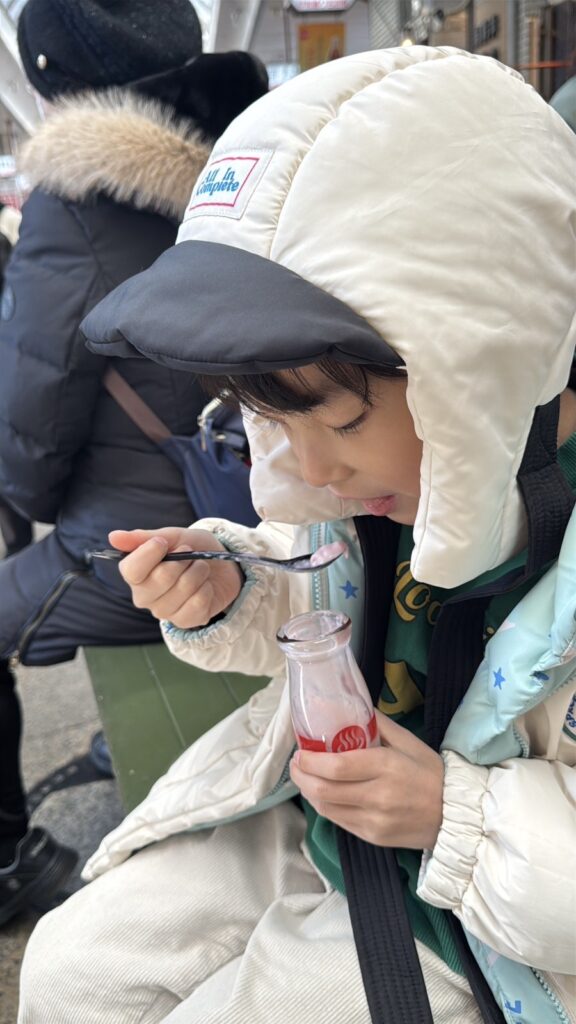이즈반도 당일치기 아타미 푸딩