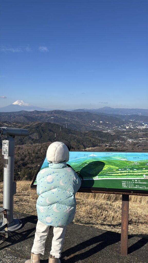 이즈반도 당일치기 오무로산, 리프트 타고 한눈에 내려다보는 이즈반도