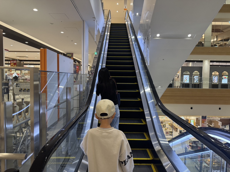 JINS Parco City