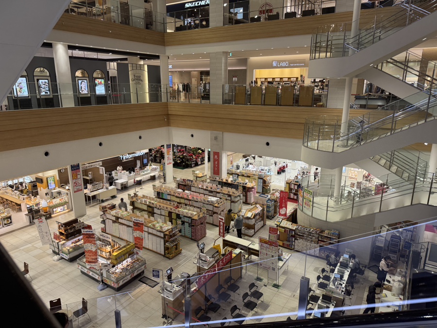 Mall interior