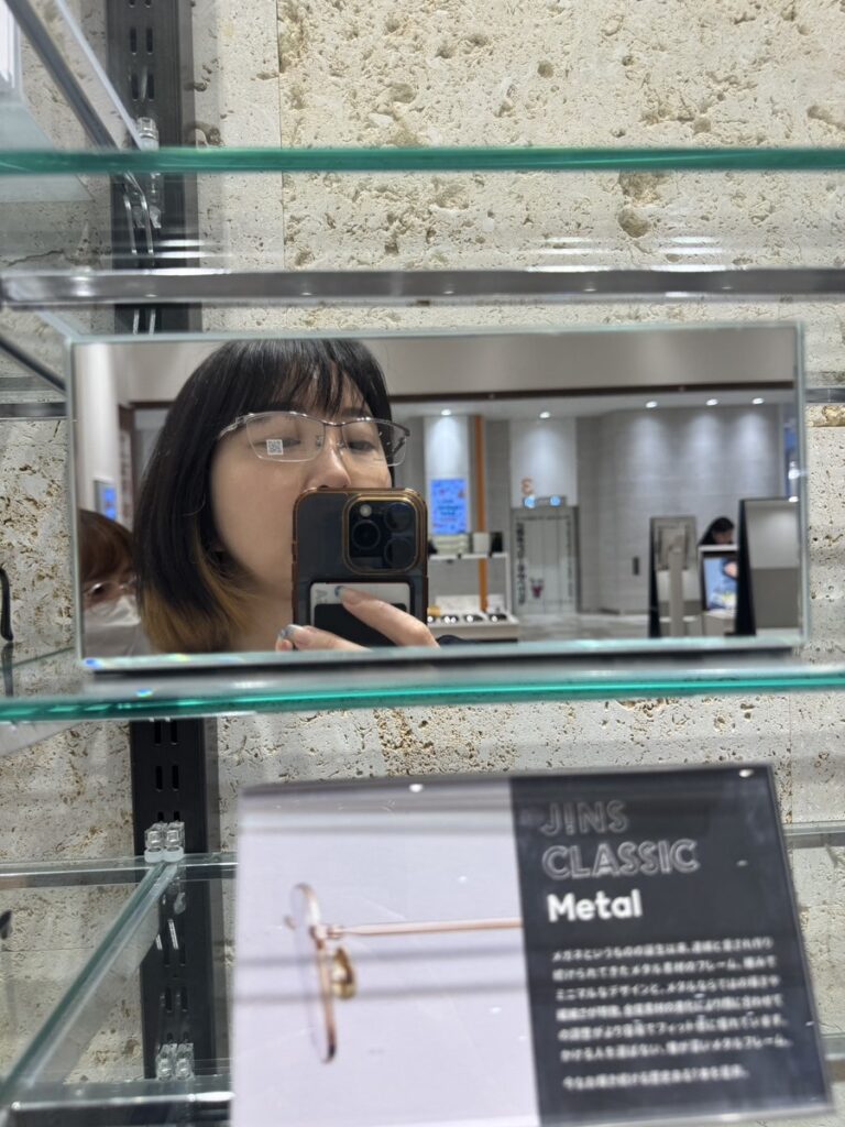 More frames