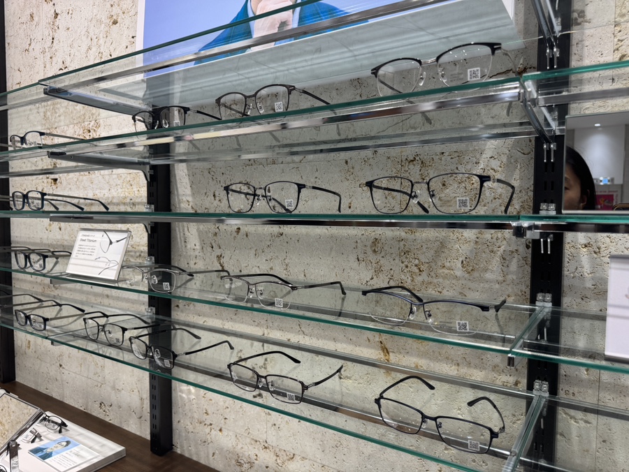 Classic frames