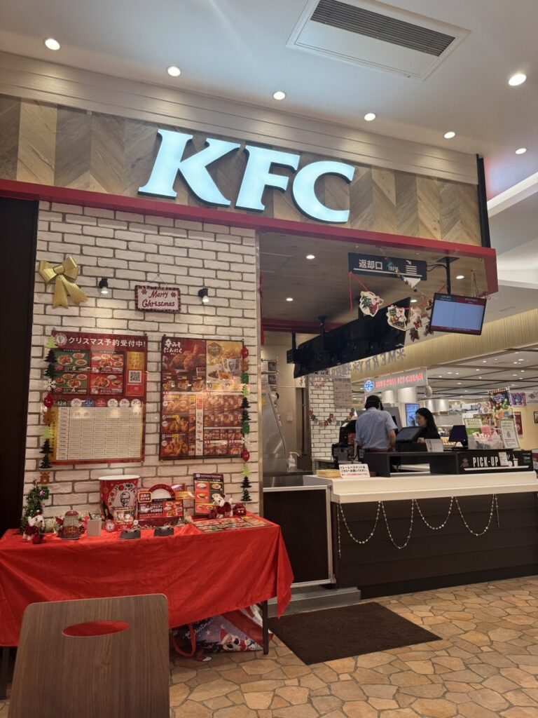 Food court