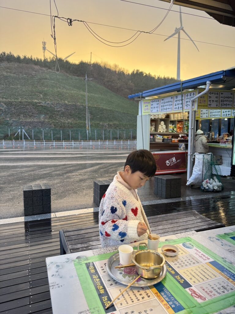 영덕 아이와 가볼만한곳 영덕 해맞이공원