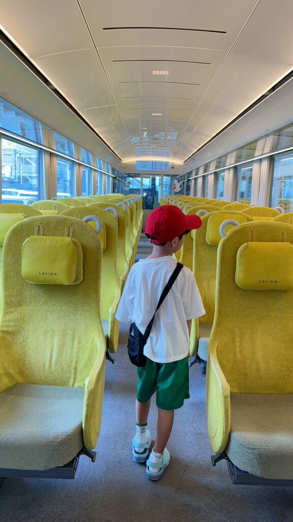 Laview interior