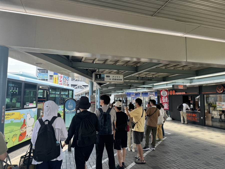 Bus stop