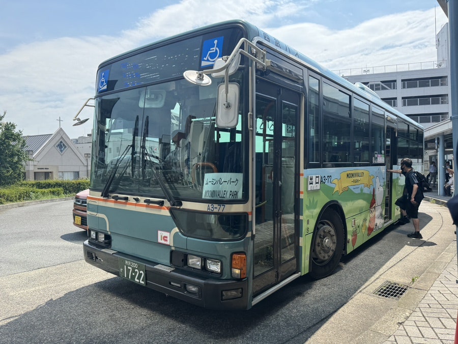 Moomin bus