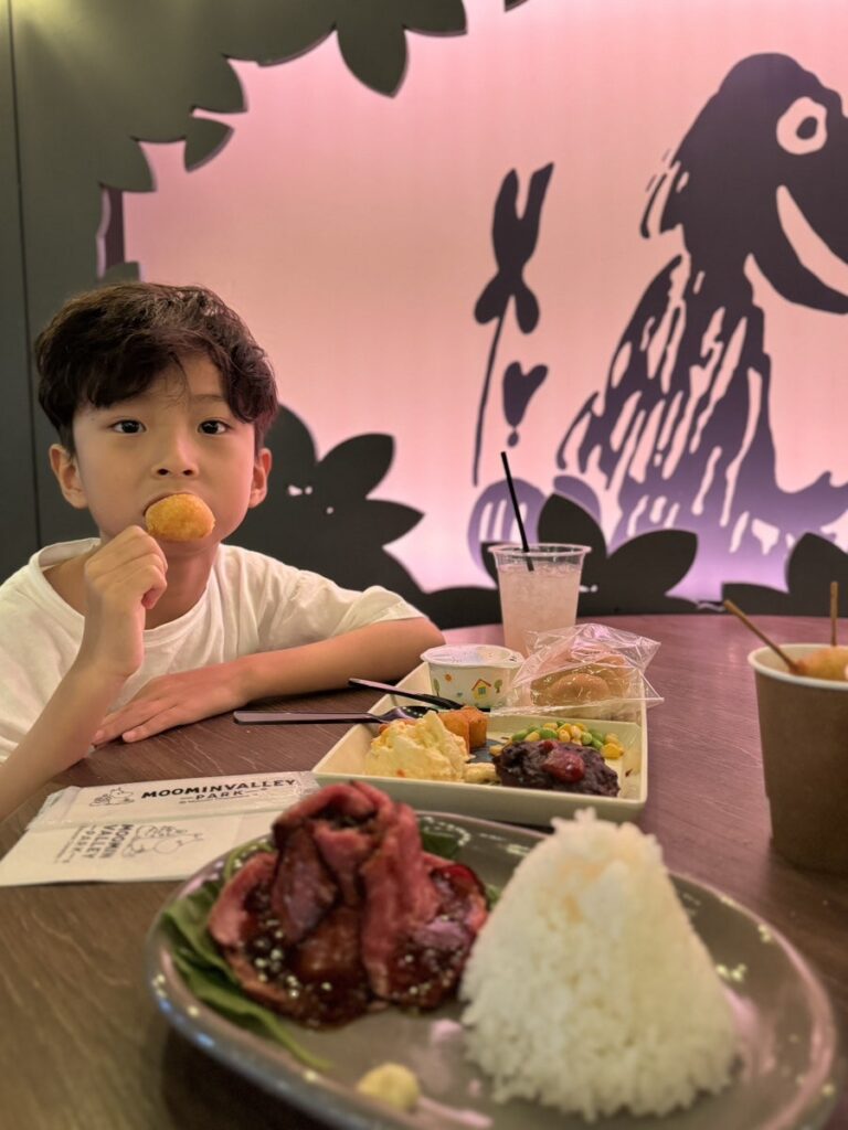 Kids meal