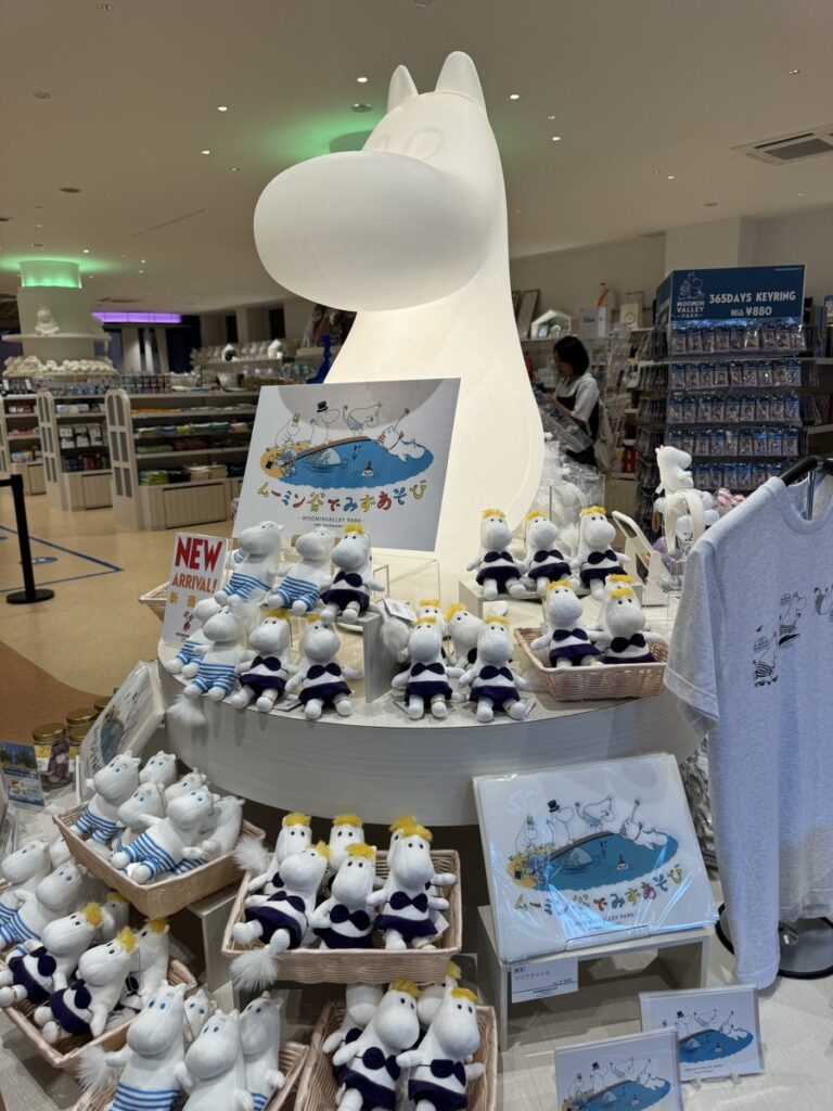 Moomin goods