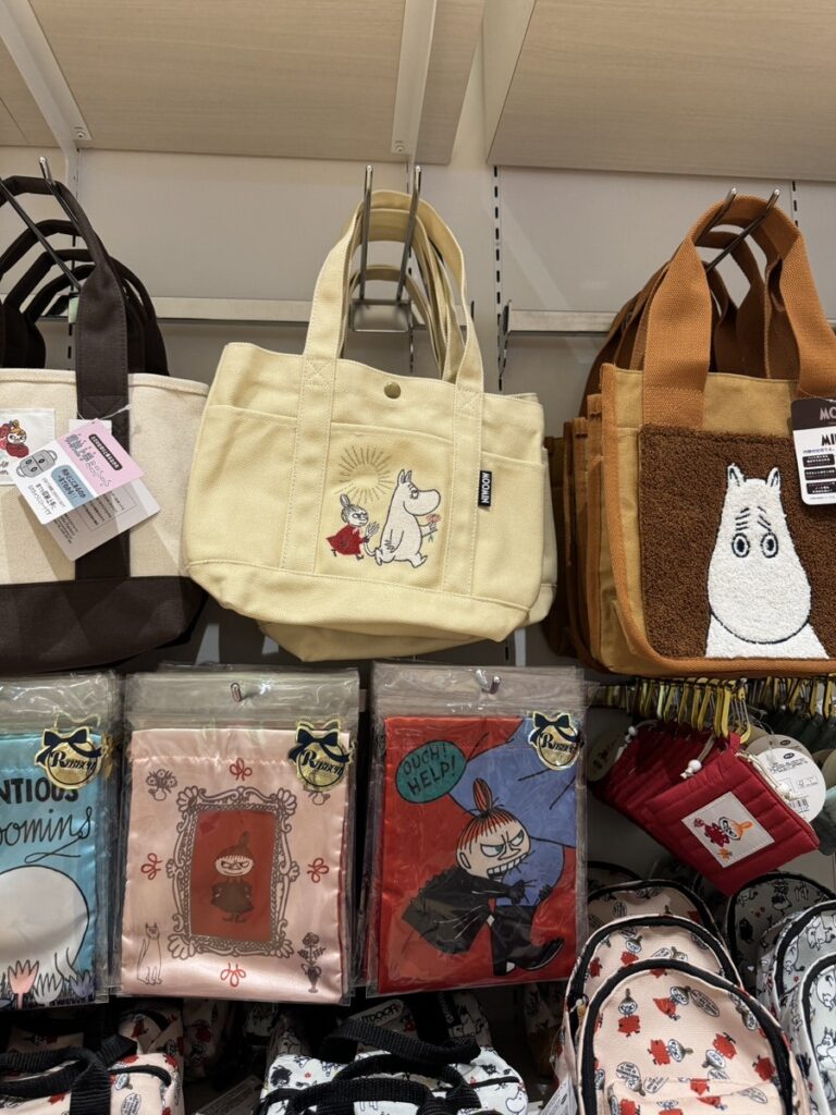 Shop shelves