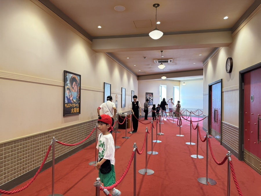 Ride entrance