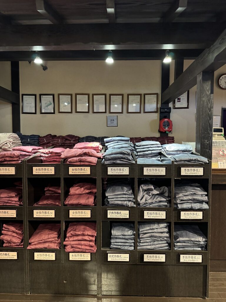 요코하마 만요클럽 아타미와 유가와라 원천수를 쓰는 온천