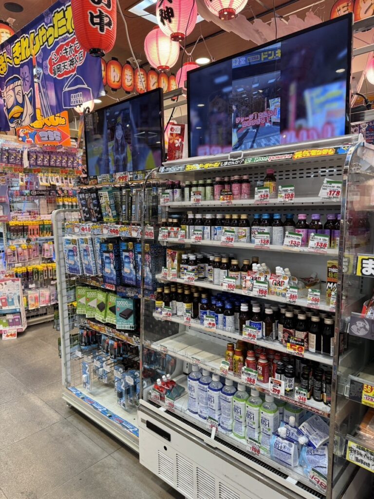 Cosmetics aisle
