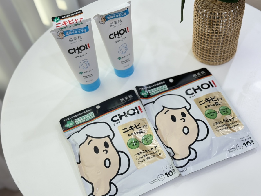 Acne care series