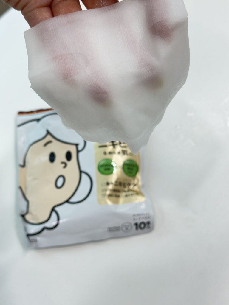 Mask sheet