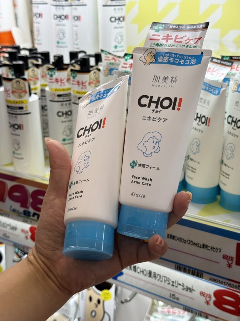 Face wash box