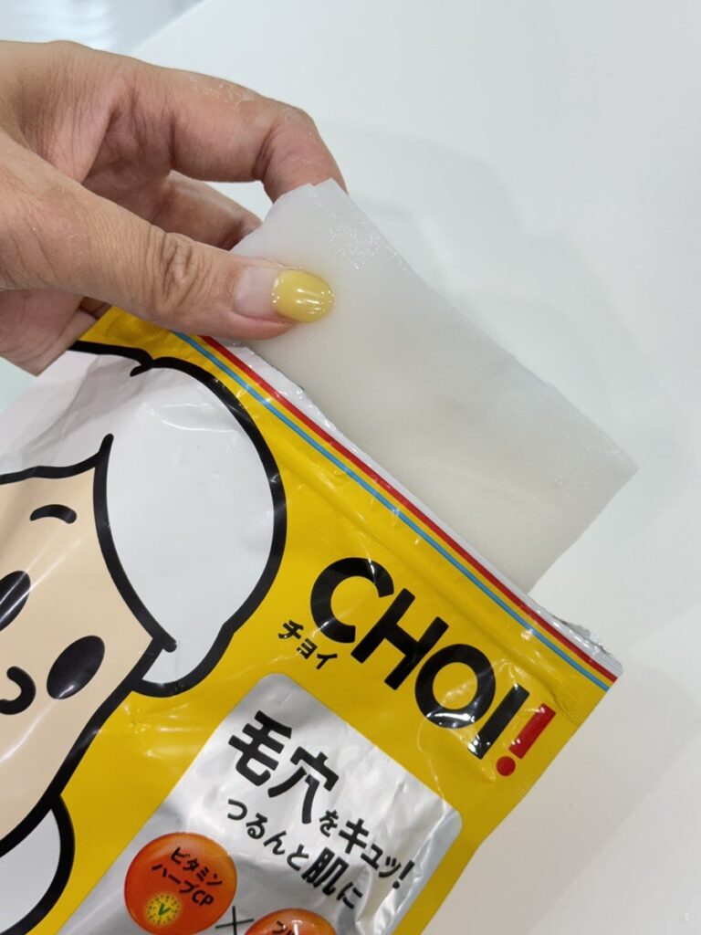 Mask sheet