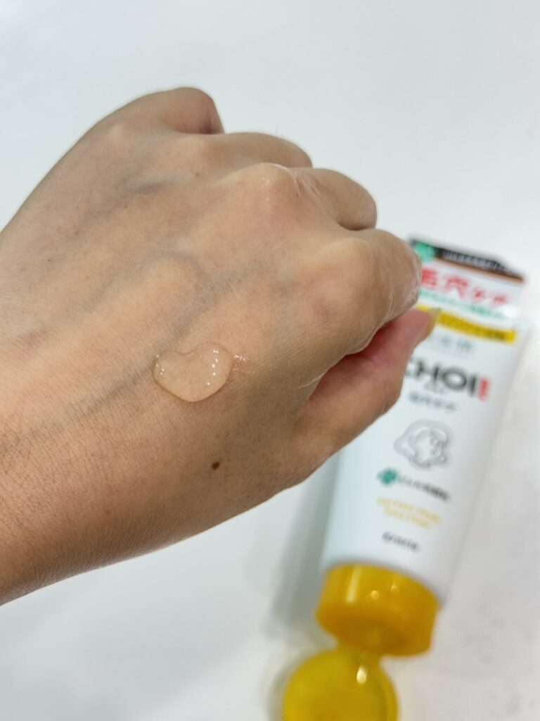 Fine foam