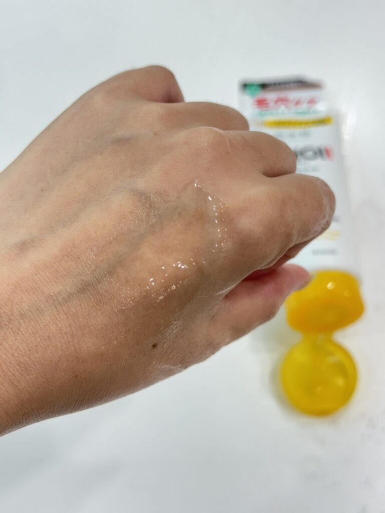 Foam