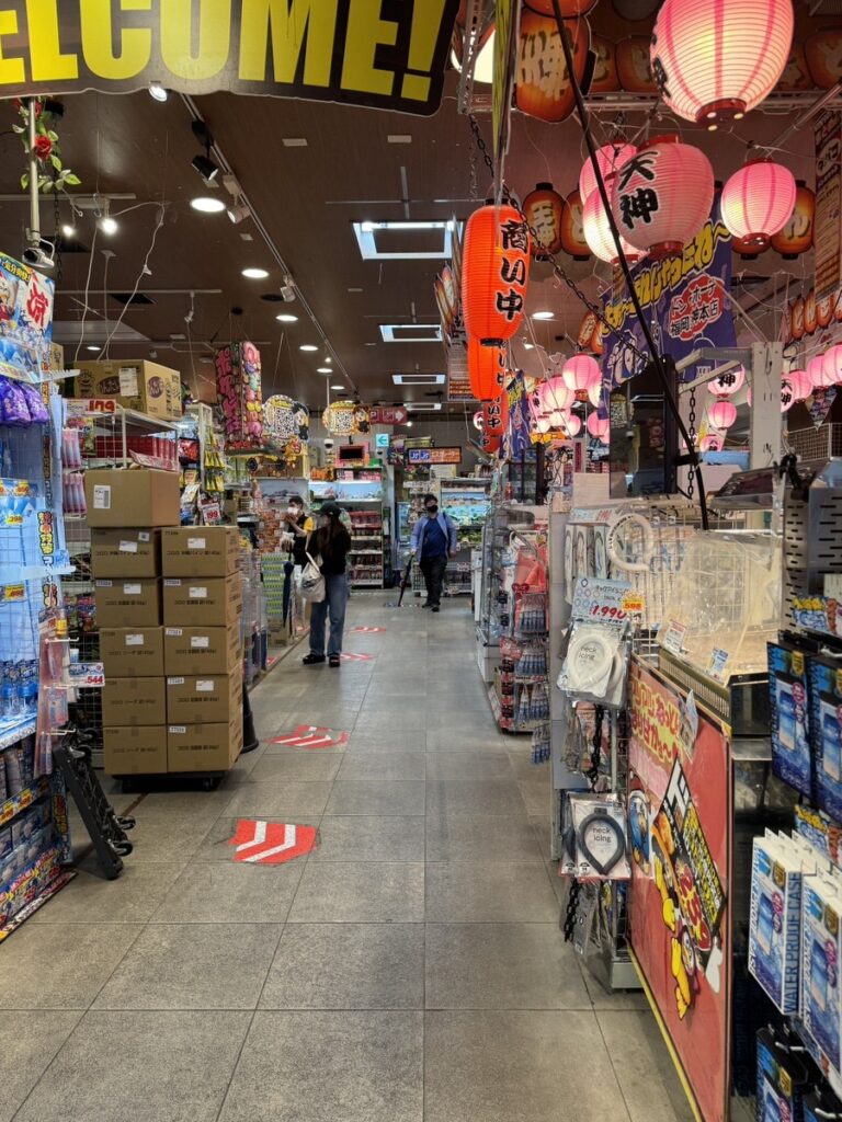Store entrance