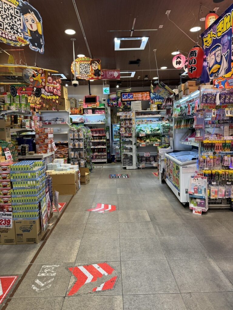 Shopping aisles